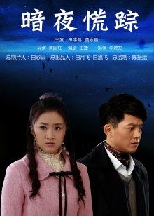 私人玩物—民国少女-露 [53P+15V/1.92G]